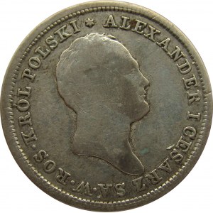Aleksander I, 2 złote 1823 I.B., Warszawa