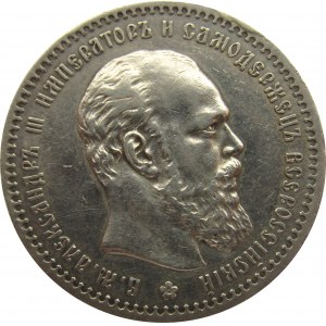 Aleksander III, 1 rubel 1888, Petersburg, ładny