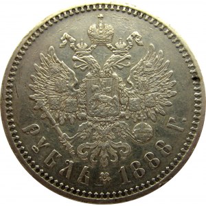Aleksander III, 1 rubel 1888, Petersburg, ładny
