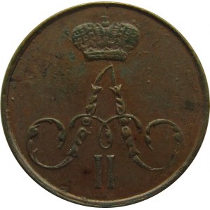 Rosja, Aleksander II, połuszka 1856 E.M., Jekaterinburg, mennicza