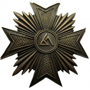 Polska, II RP, odznaka żołnierska 67 Pułku Piechoty, oryginalna sygnowana nakrętka Br. Grabski, super stan 
