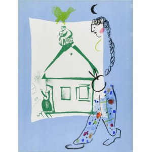 Marc CHAGALL (1887 - 1985), The House in my village, 1960