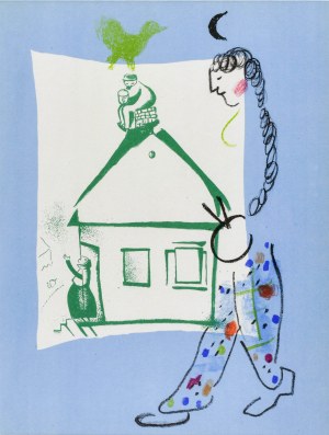 Marc CHAGALL (1887 - 1985), The House in my village, 1960