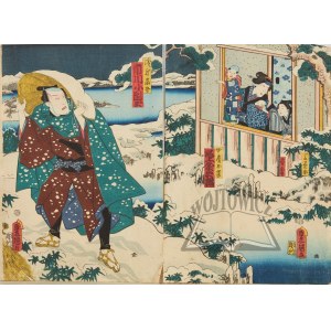 TOYOKUNI III Utagawa (1786 - 1864). (Utagawa Kunisada)., Postać mężczyzny i dwóch kobiet z dzieckiem. Dyptyk.