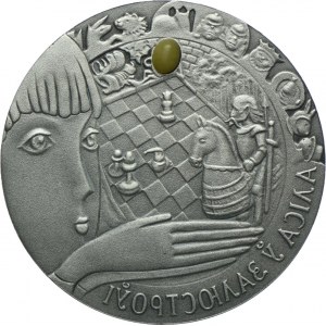 Białoruś, 20 rubli 2007 Po drugiej stronie lustra