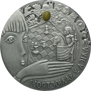 Belarus, 20 rubles 2007