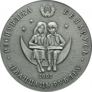 Belarus, 20 rubles 2007