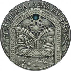Belarus, 20 rubles 2006