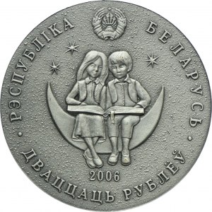 Belarus, 20 rubles 2006
