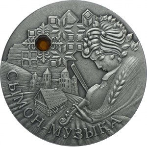 Białoruś, 20 rubli 2005 Szymon muzykant