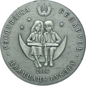 Białoruś, 20 rubli 2006 Księga tysiąca i jednej nocy