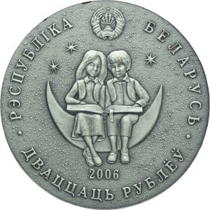 Belarus, 20 rubles 2006