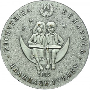 Białoruś, 20 rubli 2005 Mały Książę