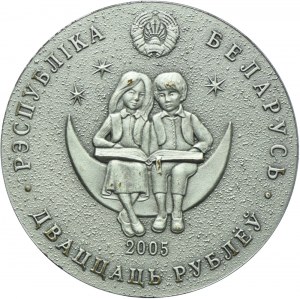 Belarus, 20 rubles 2005 The Little Prince