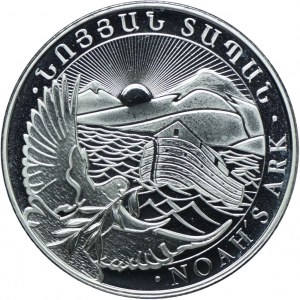 Armenia, 500 dram 2020