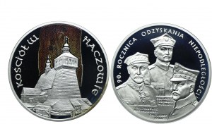 Set III RP, 20 zloty 2006, 2008 Church in Haczow, Regaining of Independence (2pcs).