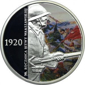 PLN 20, 2010, 90th anniversary of the Battle of Warsaw