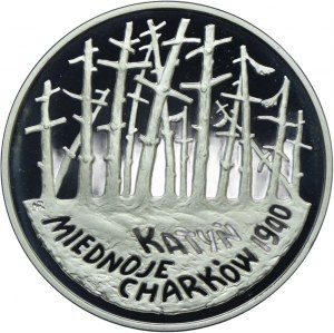 20 gold 1995, Katyn, Miednoye, Kharkiv