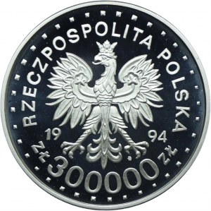 300,000 zl 1994, St. Maximilian Kolbe