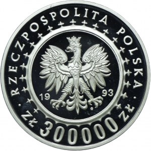 300,000 zl 1993, Castle in Lancut