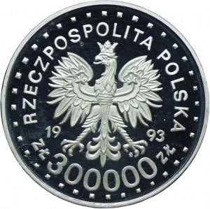 300,000 zl 1993, Zamosc