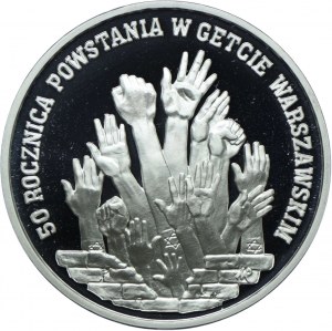 300,000 zloty 1993, 50th anniversary of the Warsaw Ghetto Uprising