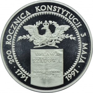 200,000 zl 1991, 200th anniversary of the May 3 Constitution