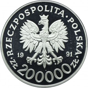 200,000 gold 1991, Games of XXV Olympiad Barcelona 1992