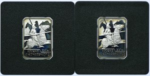 Third Republic set, 10 gold 2007 Heavy-armed knight (2pcs).