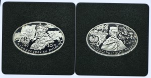 Third Republic set, 10 gold 2010 Grunwald 1410, Klushin 1610 (2pcs).