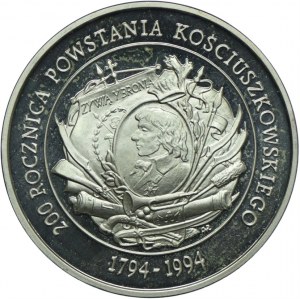 PLN 200,000 1994, 200th anniversary of the Kosciuszko Uprising
