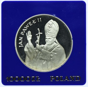 10,000 zl 1987, John Paul II