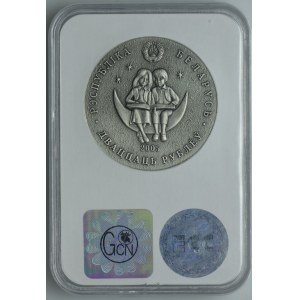Białoruś, 20 rubli 2005 Baśnie narodów świata - Kamienny kwiat