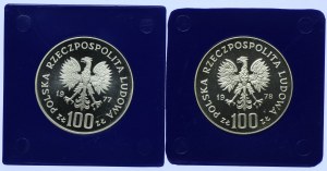 Polish People's Republic set, 100 gold 1977 Wladyslaw Reymont, 1978 Adam Mickiewicz (2pcs).
