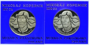 PRL set, 100 zloty 1973, 1974 Nicolaus Copernicus (2pcs).