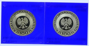 PRL set, 100 zloty 1973, 1974 Nicolaus Copernicus (2pcs).