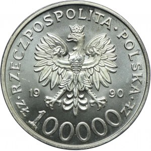 100.000 złotych 1990, Solidarność, TYP A