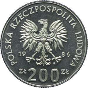 200 Gold 1986, Environmental Protection - Owl's head, SAMPLE