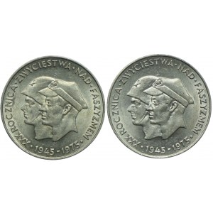 Zestaw PRL, 200 złotych 1975 Żołnierze (2szt.)
