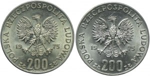 People's Republic of Poland, 200 gold 1975 Soldiers set (2pcs).