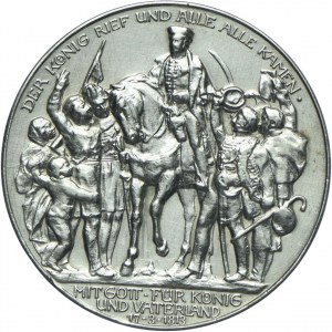 Germany, Prussia, Wilhelm II, 3 marks 1913 Berlin