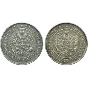 Finlandia, Mikołaj II okupacja rosyjska, 1 marka 1907, 1915 (2szt.)