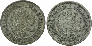 Finland, Alexander II Russian occupation, set of 2 markkaa 1865, 1870 (2pcs).