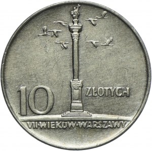 10 Gold 1966, Small Column