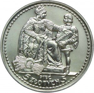 5 Gold 1925 (2000) Constitution, COPY NEFRYT