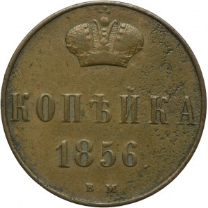 Polska, Zabór rosyjski, Aleksander II, kopiejka 1856 BM, Warszawa