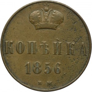 Poland, Russian partition, Alexander II, kopiejka 1856 BM, Warsaw