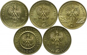GN 2 gold coin set 1996 - 1997 (5pcs).