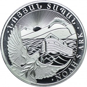 Armenia, 500 dram 2021 Noah's Ark
