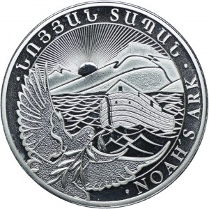 Armenia, 500 dram 2021 Noah's Ark